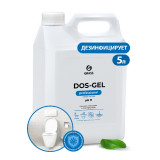 Средство моющее щелочное с эффектом отбеливания DOS GEL Professional 5,3 кг Средство моющее щелочное с эффектом отбеливания DOS GEL Professional 5,3 кг