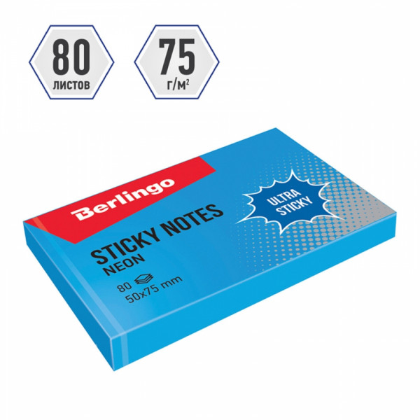 Бумага д/з на кл. осн. 75*50 мм Ultra Sticky 75 г/м2, 80 л. розовый