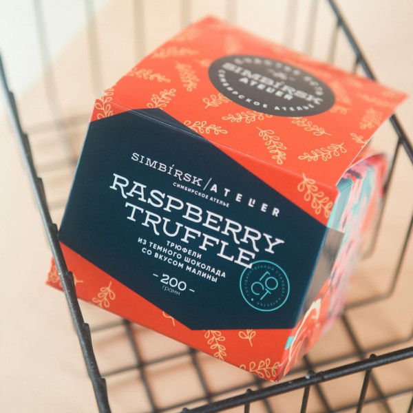 Конфеты Simbirsk Atelier. Raspberry Truffle 200 гр., со вкусом малины