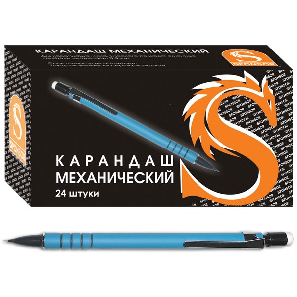 Карандаш автоматический, прорезиненный корпус, 0,5мм, ассорти, арт. SMP002 Карандаш автоматический, прорезиненный корпус, 0,5мм, ассорти, арт. SMP002