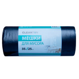 Мешки для мусора 35л 25шт/рулон ПНД Cleanton 10мкм 48*56см цв.черный Мешки для мусора 35л 25шт/рулон ПНД Cleanton 10мкм 48*56см цв.черный