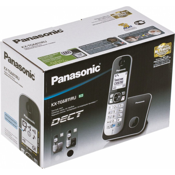 Телефонный аппарат Panasonic KX-TG6811RUB