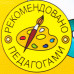 Краски акварельные Мультики 10 цв., б/к Краски акварельные Мультики 10 цв., б/к