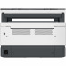 принтер HP Neverstop Laser MFP 1200a МФУ лазерное монохромное