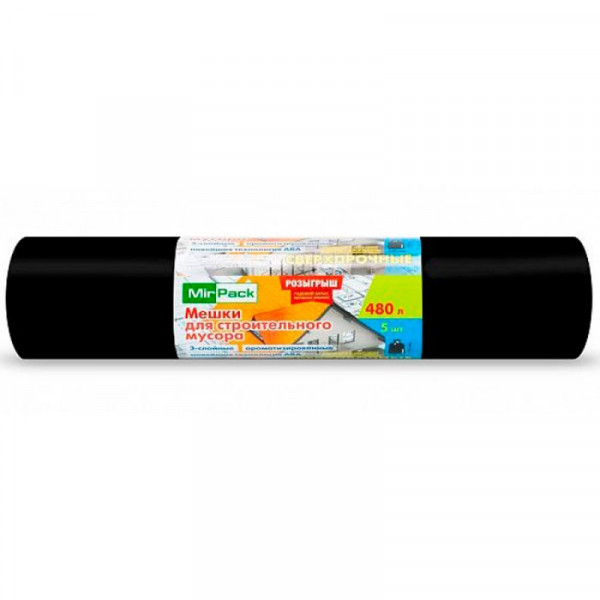 Мешки для мусора 480л 5шт/рулон ПВД Mirpack Стройка 70мкм 130*170см цв.черный