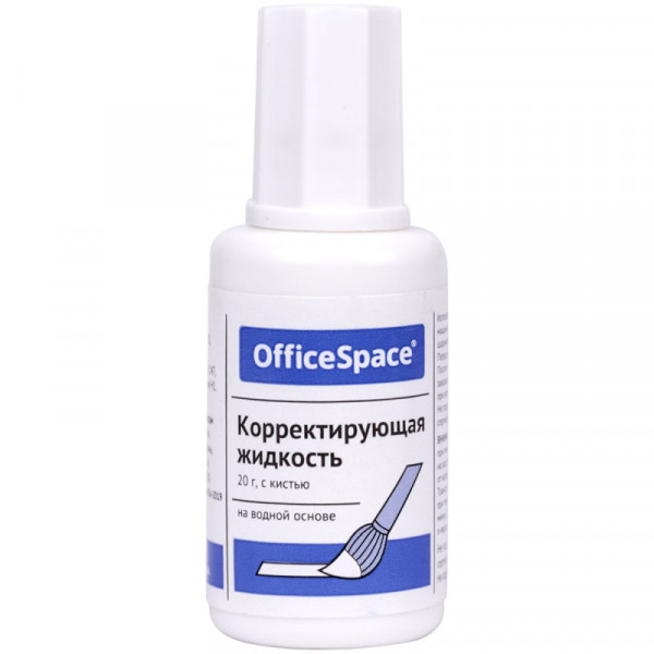 Корректор OfficeSpace на водной основе, 20 мл