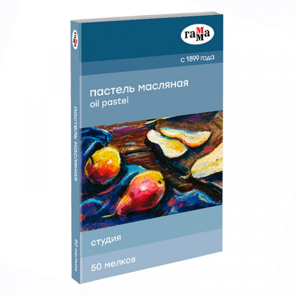 Пастель масляная Студия 50 цв., картон. упаковка  