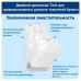 Диспенсер TORK Mid-size д/туалетной бумаги в миди рулонах пластиковый, белый, T6