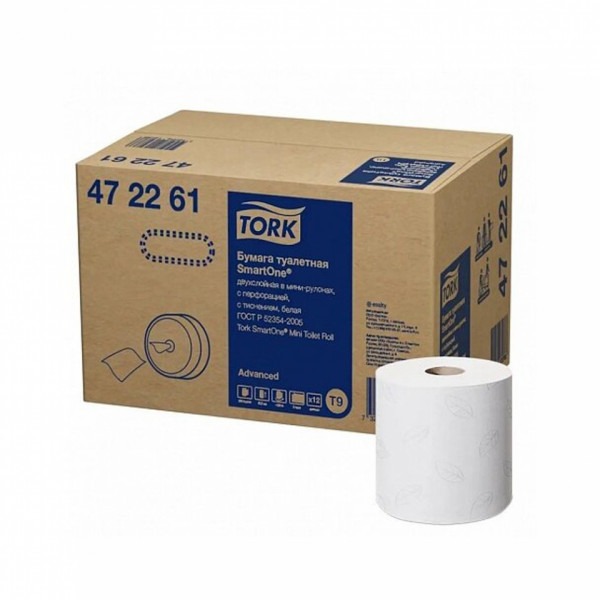 Бумага туалетная  TORK Advanced T9 SmartOne в мини-рулонах 130м, 2-сл.
