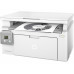 Принтер HP LaserJet Ultra MFP M134a МФУ монохром, принтер-сканер-копир 3 тонер-картриджа 33A в комплекте 