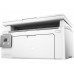 Принтер HP LaserJet Ultra MFP M134a МФУ монохром, принтер-сканер-копир 3 тонер-картриджа 33A в комплекте 