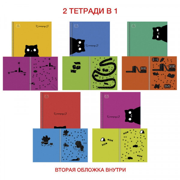 Тетрадь А5 96 л., клет. КОТОмикс Эксклюзив спираль сбоку, обл. карт., 2 обложки, ассорти