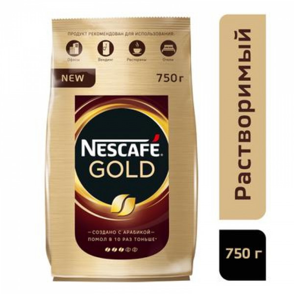 Кофе Nescafe натур. растворим. сублимир., 95 гр., стекл./б, Gold