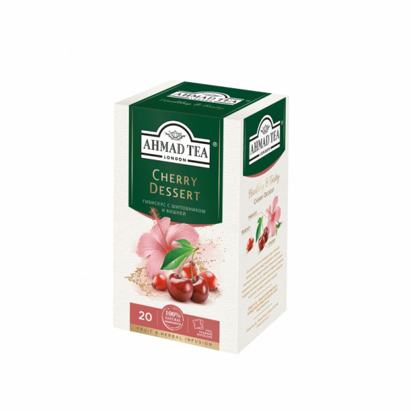 Чай Ahmad Tea 20 пак*2 гр., травяной, с вишней и шиповником, Cherry Dessert