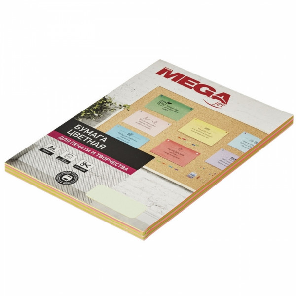 Бумага цветная A4, 80г/м, 100 л. Promega jet mix пастель