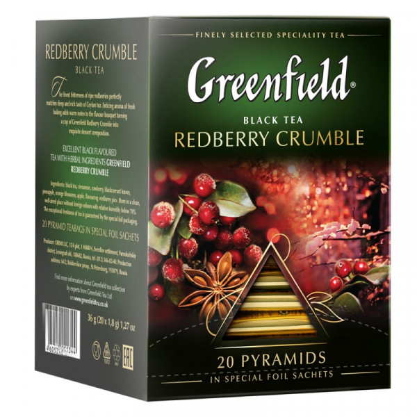 Чай Greenfield 20 пак*1,8 гр., черный, пирамидка, со вкусом брусники, Redberry Crumble