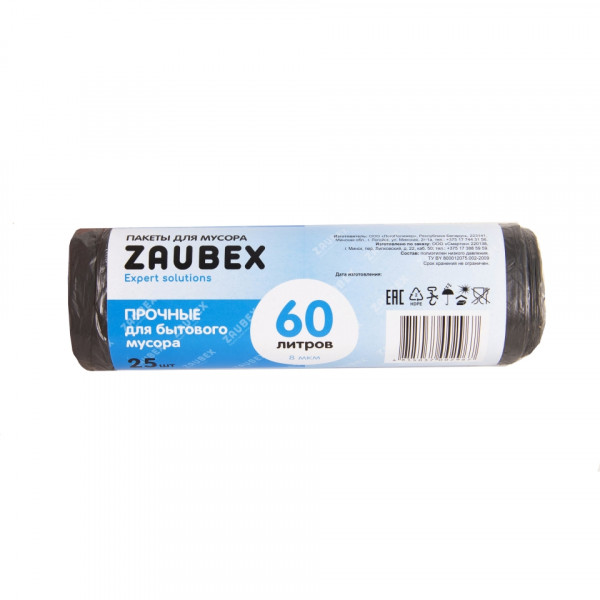 Мешки для мусора 60л 25 шт/рулон ПНД Zaubex 8мкм 56*66см цв.черный