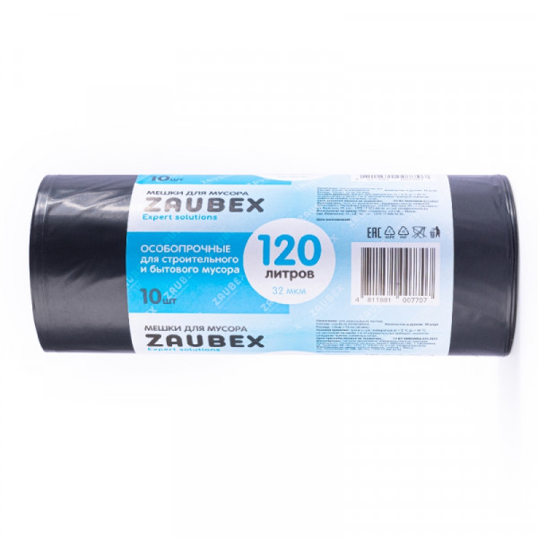 Мешки для мусора 120л 10шт/рулон ПНД Zaubex 32мкм 70*105см цв.черный