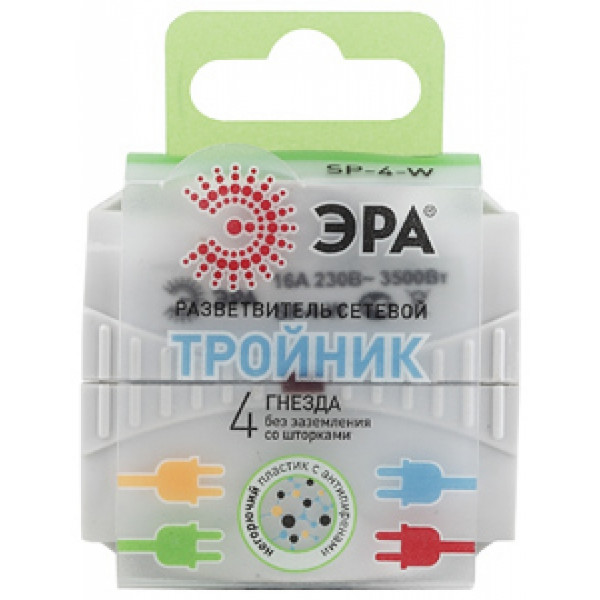 Тройник SP-4-W  ЭРА 4гн, без заземл, со шторками белый