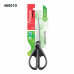 Ножницы 21 см Essentials Green черный