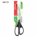Ножницы 21 см Essentials Green черный