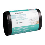 Мешки для мусора 35л 50 шт/рулон ПНД Cleanton 12мкм 45*55см цв.черный