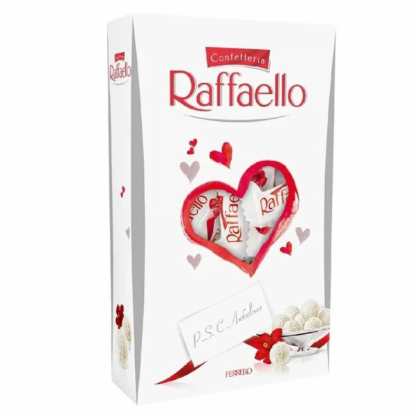 Конфеты Raffaello Т15 150 гр., классическая