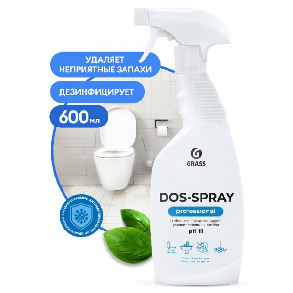 Средство чистящее д/удаления плесени Dos-spray professional 600мл