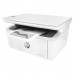Принтер HP LaserJet Pro MFP M28w МФУ лазерное монохромное Принтер HP LaserJet Pro MFP M28w МФУ лазерное монохромное