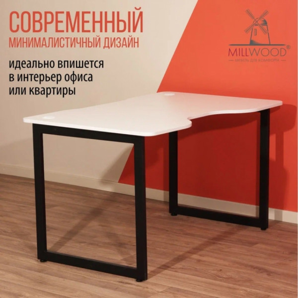 Коллекция Millwood Стол Лофт Будапешт ДТ-4 ЛДСП, 1300x850x758,5 мм, 18 мм, Дуб белый крафт, металл черный