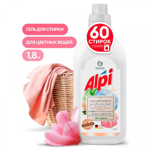 Средство д/стирки Alpi color gel 1,8 л, жидкое, концентрат