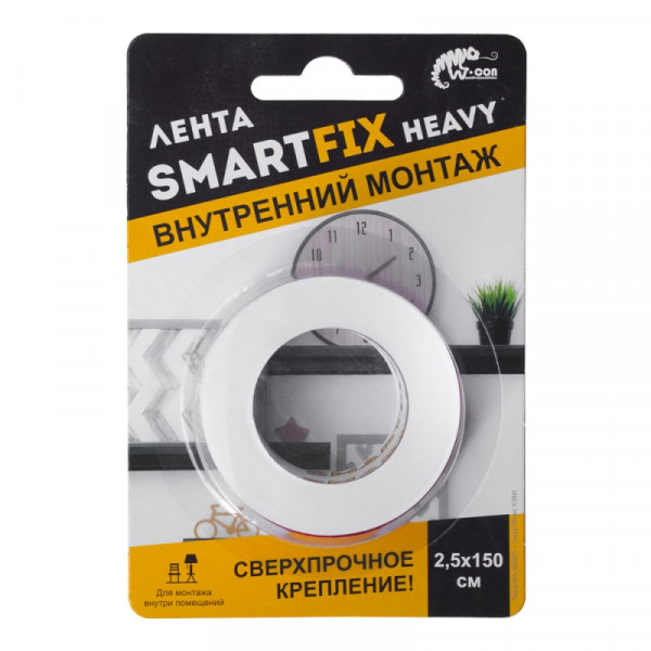 Клейк. лента двусторонняя 25 мм*1,5 м SmartFix Heavy монтажная, сверхсильная Клейк. лента двусторонняя 25 мм*1,5 м SmartFix Heavy монтажная, сверхсильная