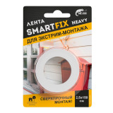 Клейк. лента двусторонняя 25 мм*1,5 м SmartFix Heavy монтажная, сверхпогодная, серый Клейк. лента двусторонняя 25 мм*1,5 м SmartFix Heavy монтажная, сверхпогодная, серый