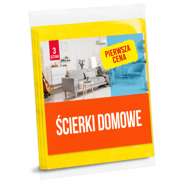 Салфетка из вискозы Pierwsza Cena 30*38 см, желтый, 3 шт./уп. Салфетка из вискозы Pierwsza Cena 30*38 см, желтый, 3 шт./уп.