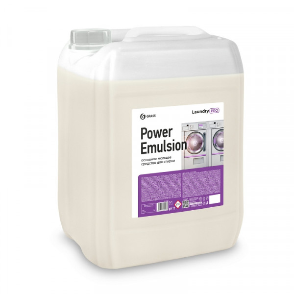 Средство д/стирки Power Emulsion 20 л, жидкое, концентрат
