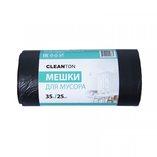 Мешки для мусора 35л 25шт/рулон ПНД Cleanton 12мкм 48*56см цв.черный