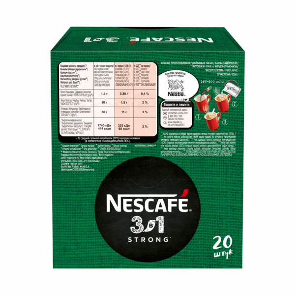 Кофейный напиток Nescafe растворим., 3в1, 20 шт./упак., Крепкий