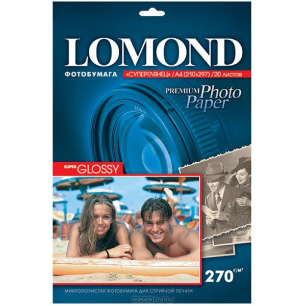 Фотобумага А6, 200 г/м, 20 л., супер глянц., одностор. Lomond