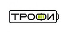 Трофи
