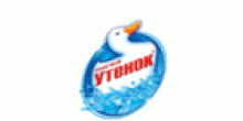 Туалетный Утенок