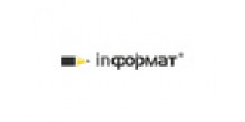 inФормат