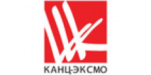 Канц-Эксмо