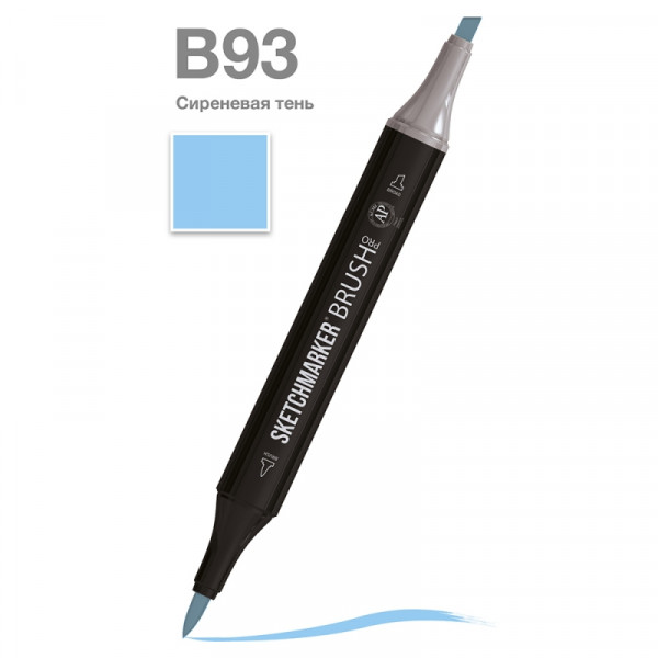 Маркер перм., худ. Sketchmarker Brush двусторонний, B93, сиреневая тень