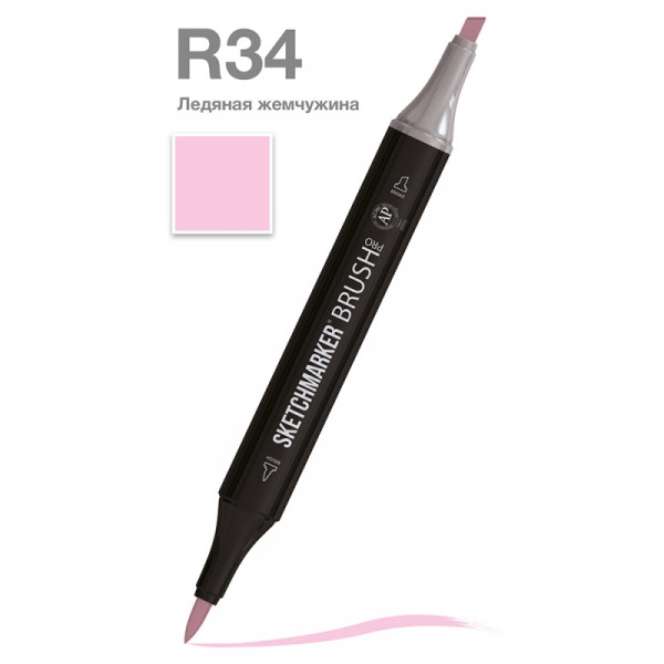Маркер перм., худ. Sketchmarker Brush двусторонний, R34, ледяная жемчужина Маркер перм., худ. Sketchmarker Brush двусторонний, R34, ледяная жемчужина