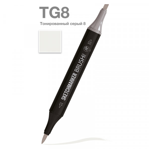 Маркер перм., худ. Sketchmarker Brush двусторонний, TG8, тонированный серый 8