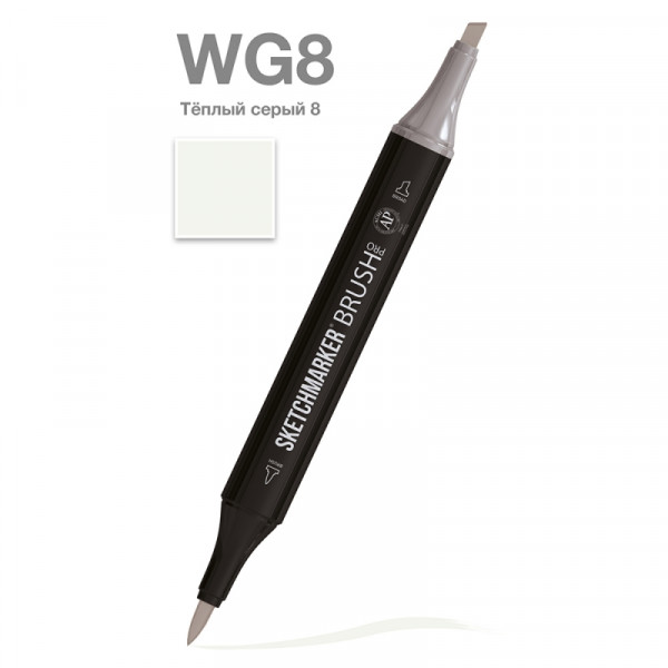Маркер перм., худ. Sketchmarker Brush двусторонний, WG8, теплый серый 8