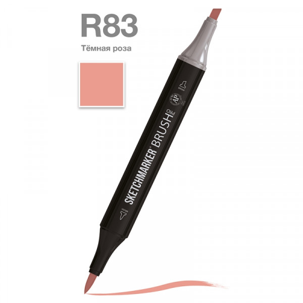 Маркер перм., худ. Sketchmarker Brush двусторонний, R83, тёмная роза