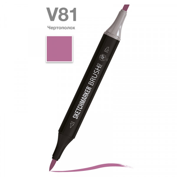 Маркер перм., худ. Sketchmarker Brush двусторонний, V81, чертополох Маркер перм., худ. Sketchmarker Brush двусторонний, V81, чертополох