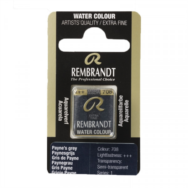 Краски акварельные Rembrandt 708 серый пейна, кювета