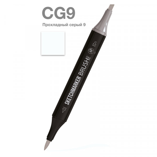 Маркер перм., худ. Sketchmarker Brush двусторонний, CG9, прохладный серый 9